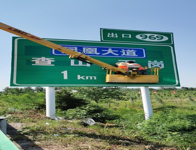 菏泽菏泽河南交通标牌厂家/郑州反光标志牌批发