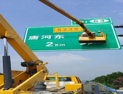 菏泽菏泽高速施工